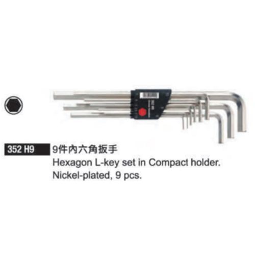 352 H9 9件內六角板手